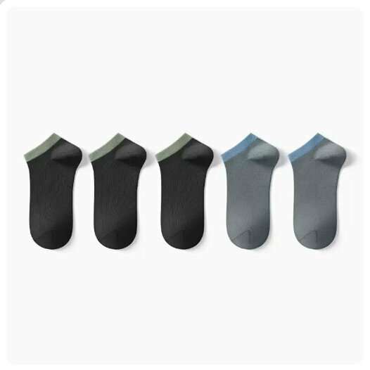 Hot recommendation (5 pairs) pure cotton antibacterial, deodorant and sweat-absorbent shallow mouth low-top socks [moss green black + moss green black + moss green black + charm blue gray + charm blue gray] (One size fits all: suitable for sizes 41-46)