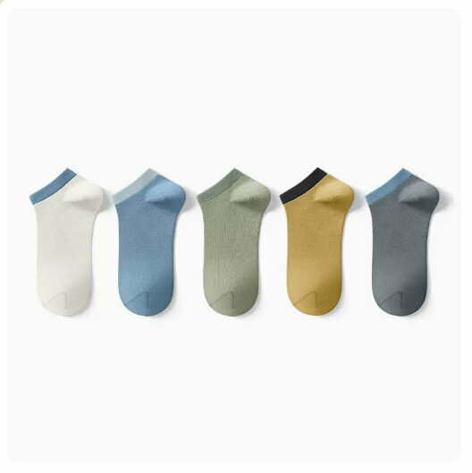 Hot recommendation (5 pairs) pure cotton antibacterial, deodorant and sweat-absorbent shallow-cut low-cut socks [navy white + sky blue + light gray green + wax stone yellow + charm blue gray] (one size fits all: suitable for sizes 41-46)
