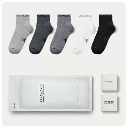 Hot recommendation (5 pairs) pure cotton anti-odor, sweat-absorbent and breathable sports socks [dark gray + medium gray + light gray + white + black] (small size: 38-41 size / large size: 42-46 size) (please contact after placing the order Customer service confirms shipping size)