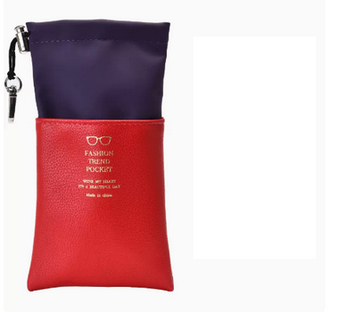 Hot recommended glasses bag (specification: single layer red (no gifts))