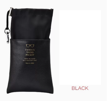 Hot recommended glasses bag (specification: single layer black (no gifts))