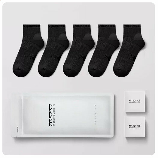 Hot recommendation (5 pairs) pure cotton anti-odor, sweat-absorbent and breathable sports socks [black + black + black + black + black] (small size: 38-41 size / large size: 42-46 size) (please contact customer service to confirm after placing the order) goods size)