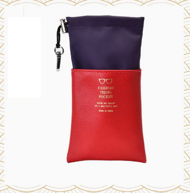 Hot Recommended Glasses Bag (Specification: Single-layer Red [Free High-quality Glasses Cloth + Cleaner])