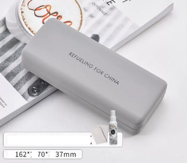 Hot recommended storage glasses case (specifications: light gray [lens cloth + cleaning fluid])