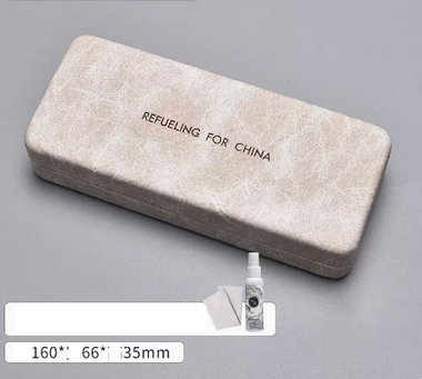 Hot recommended storage glasses case (specification: linen rice [lens cloth + cleaning fluid included])