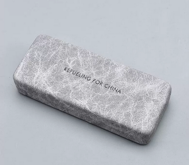 Hot recommended storage glasses case (specification: linen rice [glass cloth included])
