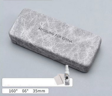 Hot recommended storage glasses case (specifications: temperament gray [lens cloth + cleaning fluid included])