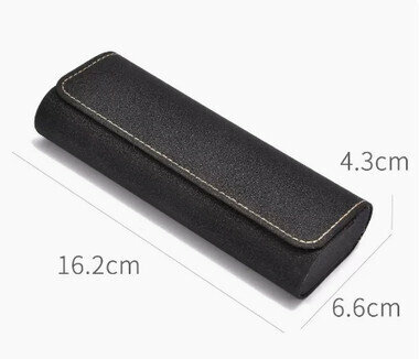 Hot recommended storage children's glasses case (specification: starry sky black [free cleaner + lens cloth])