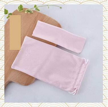 Hotly recommended glasses storage bag protective cover (Specification: [Pink] 2-piece set)