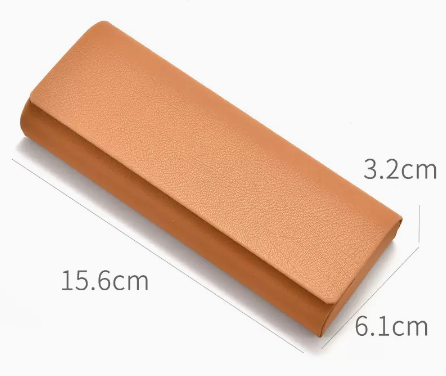 Popular glasses case storage box (specification: brown)