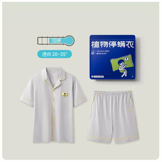 爆款純棉睡衣家居短袖服套裝【淺灰【男款】（尺碼：L-3XL碼）(下單後請聯絡客服確認發貨尺碼)