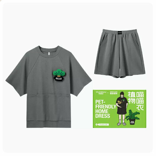 爆款植物喵喵衣情侶睡衣家居服套裝【男款】礦石灰】（尺碼：L-2XL碼）(下單後請聯絡客服確認發貨尺碼)