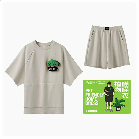 爆款植物喵喵衣情侶睡衣家居服套裝【雲雨灰】（尺碼：M-2XL碼）(下單後請聯絡客服確認發貨尺碼)