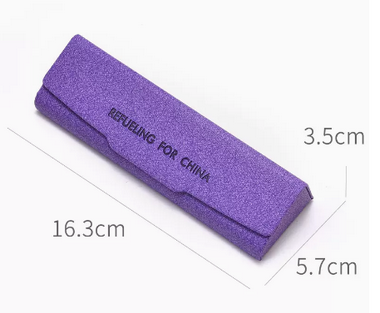 Hot style high-end glasses case (specifications: purple [comes with lens cloth + cleaning fluid])