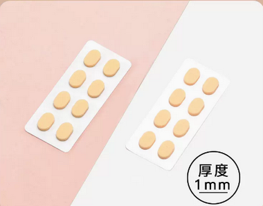 爆款眼鏡鼻墊鼻托貼片防壓痕軟海綿防滑防脫(規格：肉色薄款64對【推薦400度以下】)