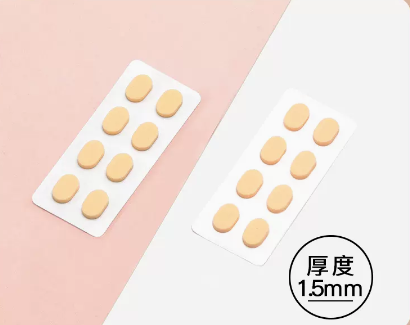 爆款眼鏡鼻墊鼻托貼片防壓痕軟海綿防滑防脫(規格：肉色厚款64對【推薦400度以上】)