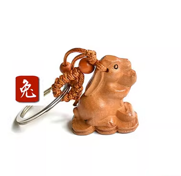 新款桃木十二生肖鑰匙扣掛件（兔）
