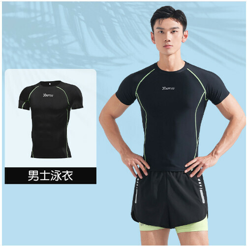New men's swimming swimsuit (short sleeves with black and green lines) (L-5XL) (contact customer service after placing the order for shipping sizes)
