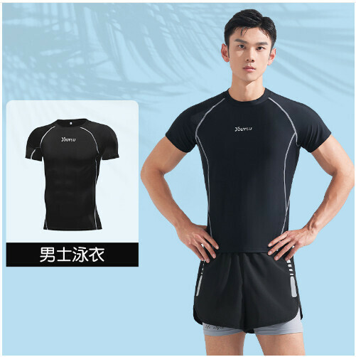 New men's swimming swimsuit (short sleeves with black and white lines) (L-4XL) (contact customer service after placing the order for shipping sizes)