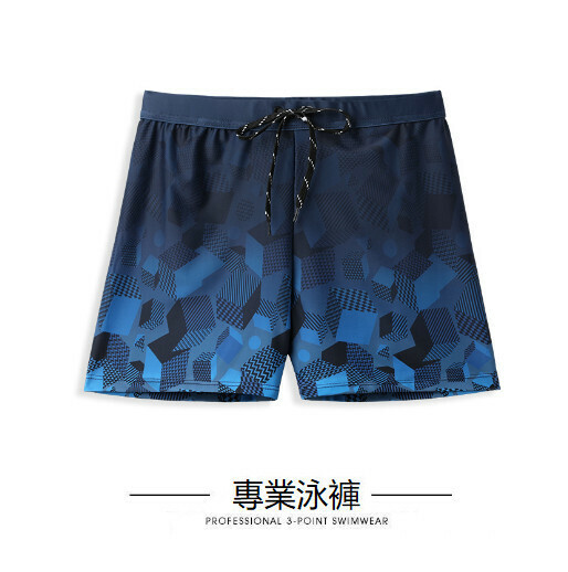 新款平角男士游泳褲（藍色幾何（新））（L-5XL）（下單後跟客服聯系發貨的尺寸）