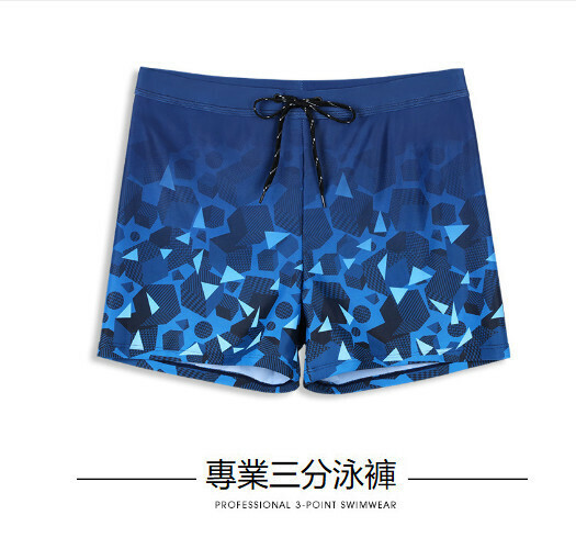 新款平角男士游泳褲（藍色幾何）（L-5XL）（下單後跟客服聯系發貨的尺寸）