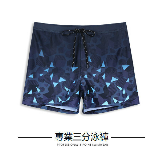 新款平角男士游泳褲（灰色幾何）（L-5XL）（下單後跟客服聯系發貨的尺寸）