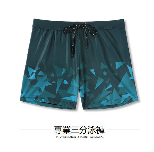 新款平角男士游泳褲（墨綠）（L-5XL）（下單後跟客服聯系發貨的尺寸）