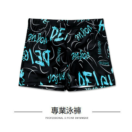 新款平角男士游泳褲（黑底藍字母綠）（L-4XL）（下單後跟客服聯系發貨的尺寸）
