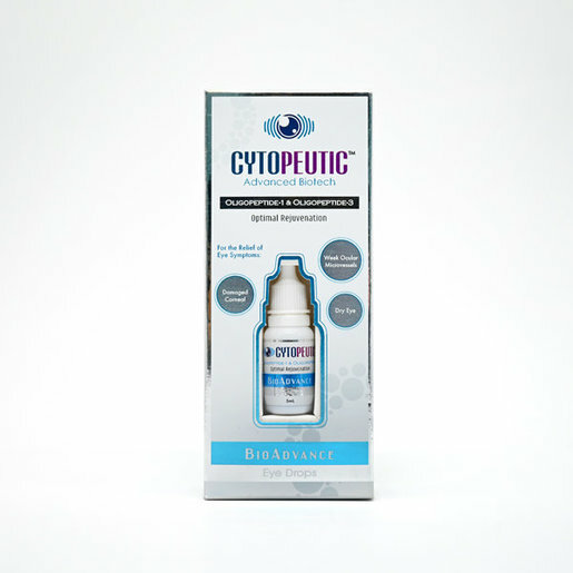 犀補靈修護眼液