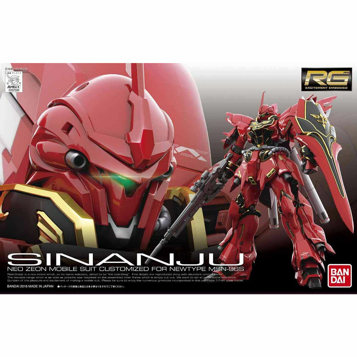 [UC] RG 1/144 MSN-06S SINANJU