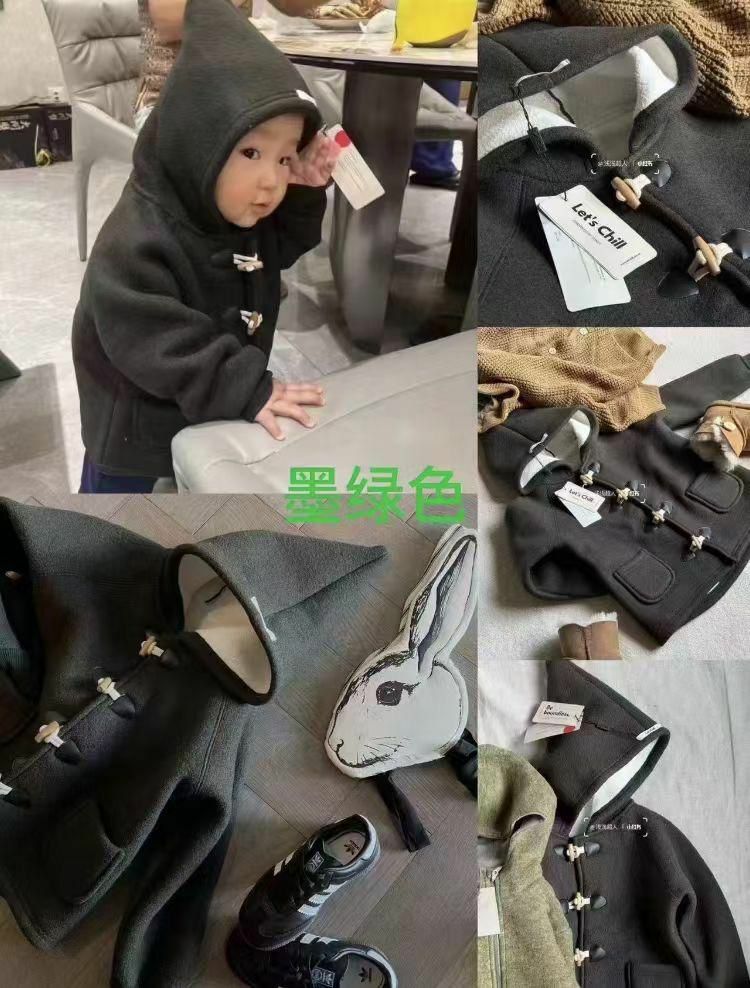 廠單 Let's Chill 精靈帽牛角扣大衣