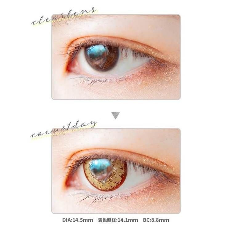 [日拋] Etia coeur 1 Day Mont Blanc 日拋隱形眼鏡｜每盒6片