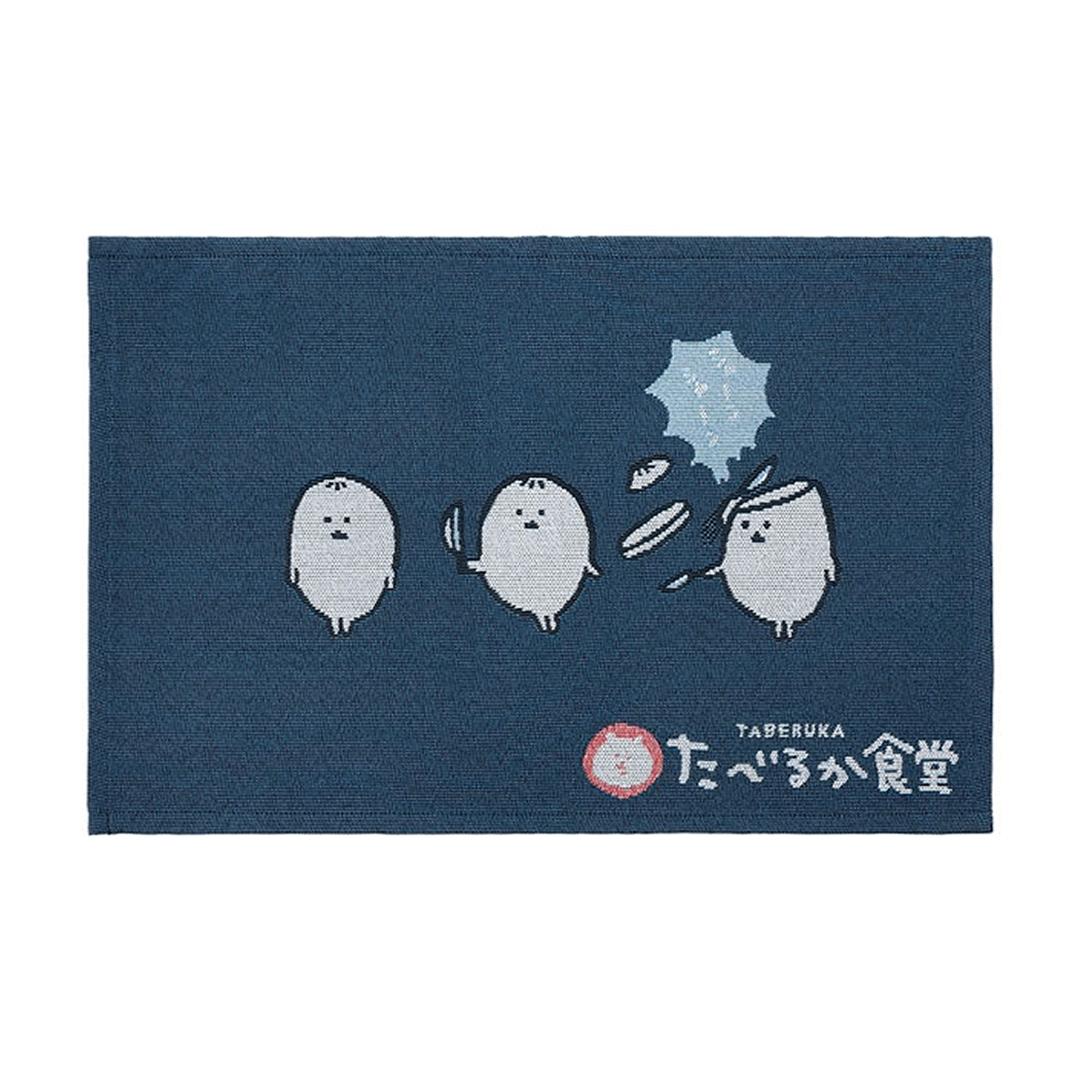 預訂｜白熊 要吃嗎食堂 自切腸午餐墊