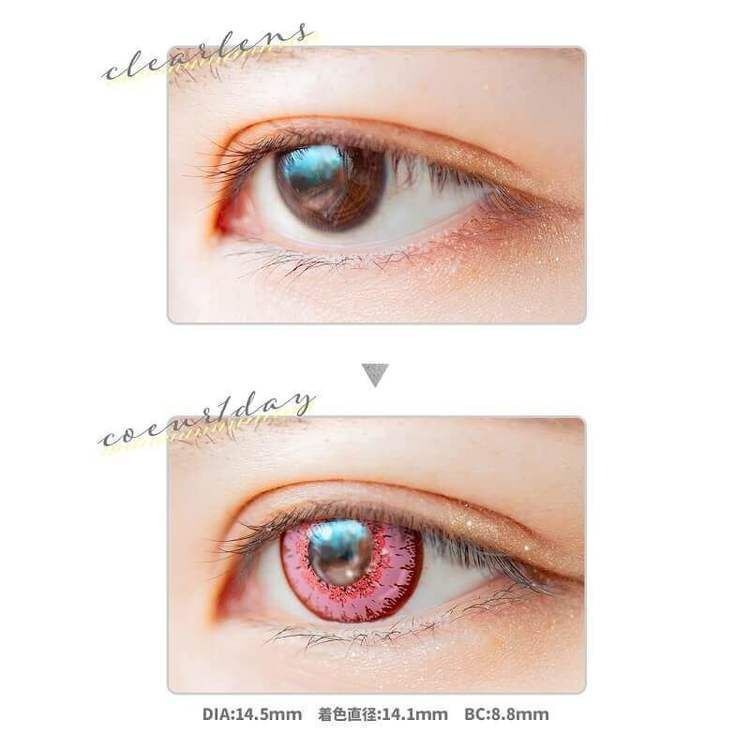 [日拋] Etia coeur 1 Day Strawberry 日拋隱形眼鏡｜每盒6片