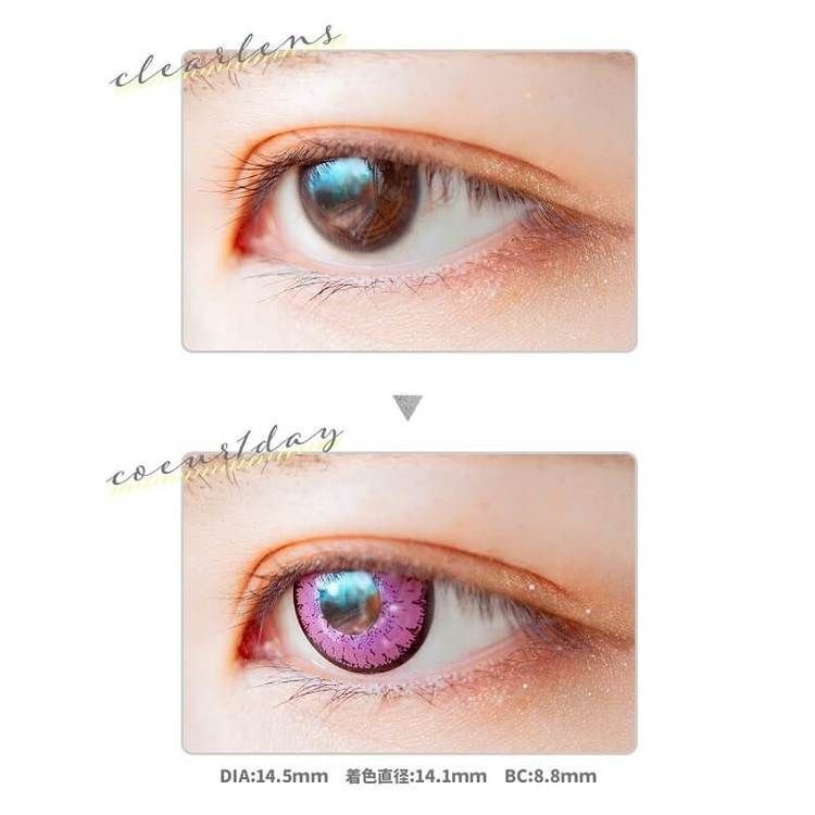 [日拋] Etia coeur 1 Day Viola 日拋隱形眼鏡｜每盒6片