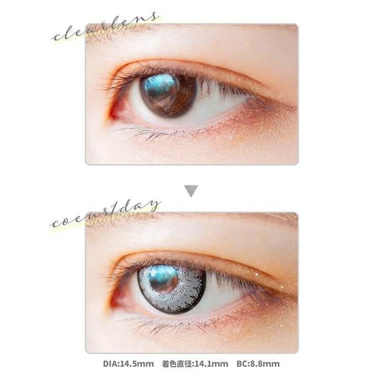 [日拋] Etia coeur 1 Day Diamond 日拋隱形眼鏡｜每盒6片