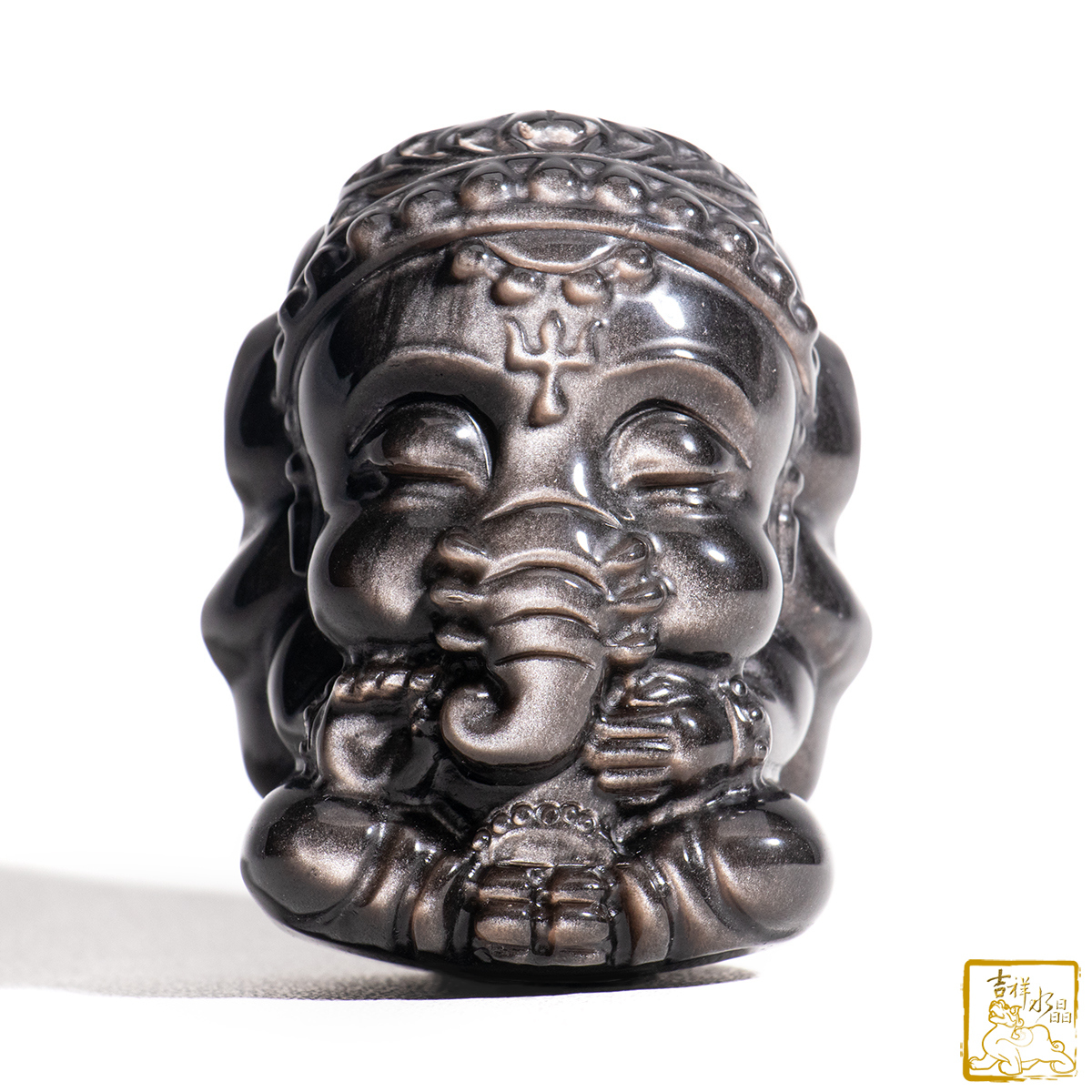 銀沙黑曜石象神 305g 智慧財富
