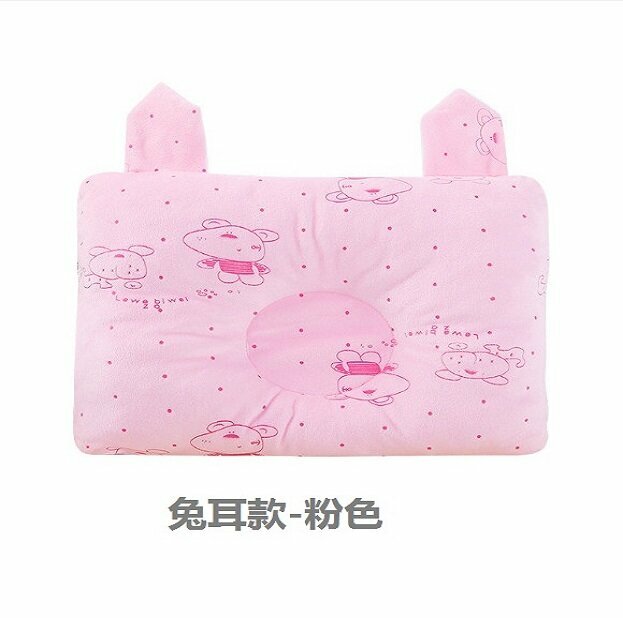 Hot recommended baby pillow cartoon baby shaped pillow (rabbit ear pink) (size: 20cm*28cm)