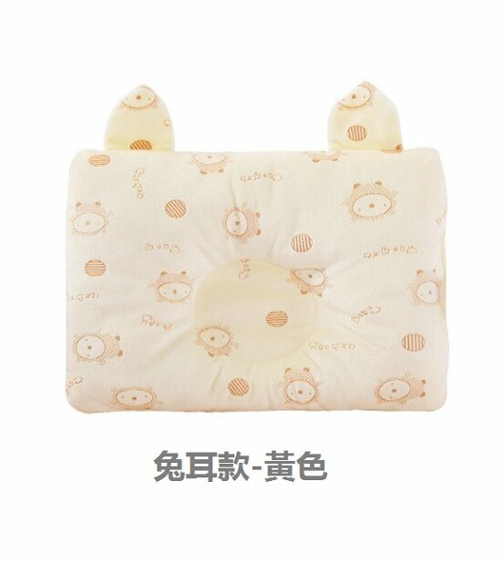 Hot recommended baby pillow cartoon baby shaped pillow (rabbit ear yellow) (size: 20cm*28cm)