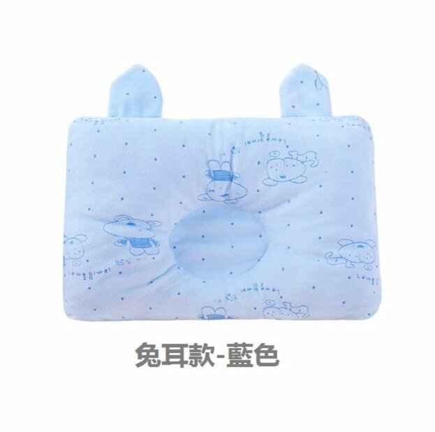 Hot recommended baby pillow cartoon baby shaped pillow (rabbit ear blue) (size: 20cm*28cm)
