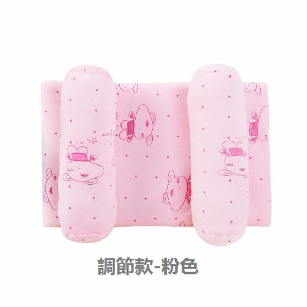 Hot recommended baby pillow cartoon baby shaping pillow (adjusting powder) (size: 17cm*27cm)
