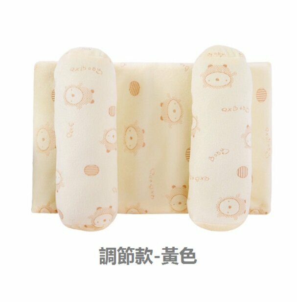 Hot recommended baby pillow cartoon baby shaped pillow (adjustable yellow) (size: 17cm*27cm)
