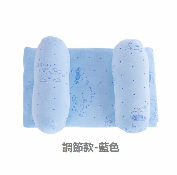 Hot recommended baby pillow cartoon baby shaped pillow (size: 17cm*27cm) (adjustable blue)