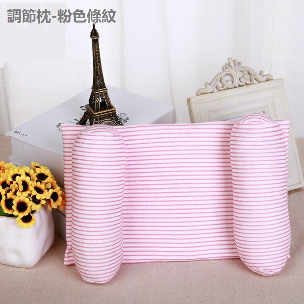 Hot recommended baby pillow cartoon baby shaped pillow (pink striped adjustable pillow) size: 17cm*27cm)