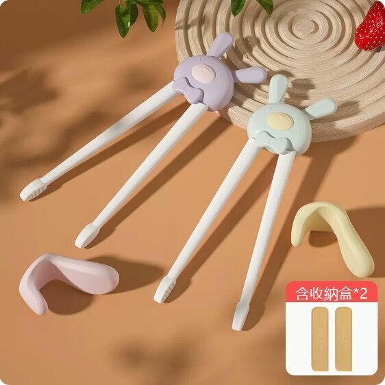 Hot recommendation (2 pairs) toddler training chopsticks (including 2 storage boxes) (tiger mouth training chopsticks - lilac + mint green)