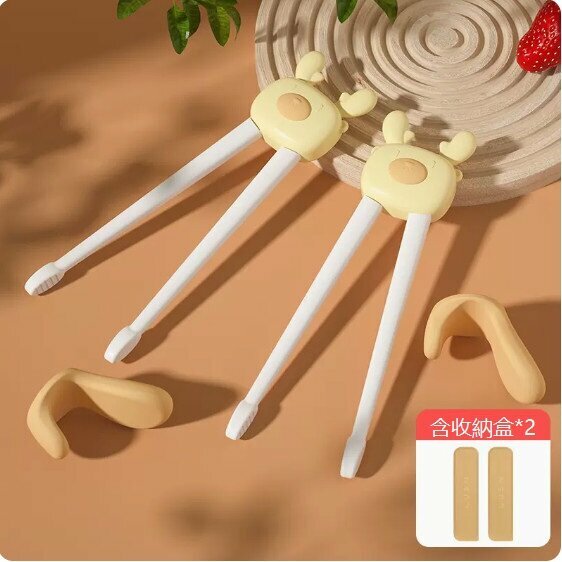 Hot recommendation (2 pairs) toddler training chopsticks (including 2 storage boxes) (tiger mouth training chopsticks - lemon yellow)