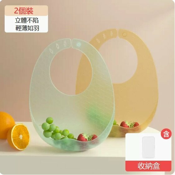 熱推寶寶矽膠圍兜（經典款）（納米銀+綠+收納盒*2）
