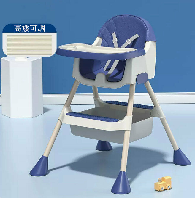 Hot Recommended Children's Dining Chair (Deep Sea Blue)
