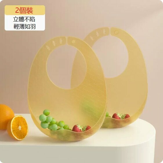 熱推(2個裝)寶寶矽膠圍兜（經典款）（納米銀圍兜*2）