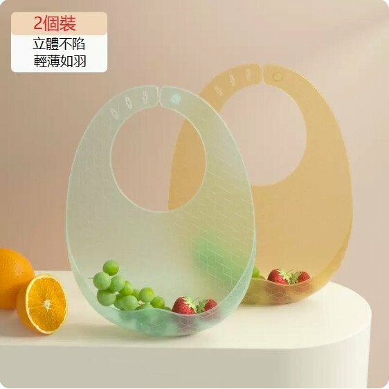 熱推(2個裝)寶寶矽膠圍兜（經典款）（納米銀+豆可綠）